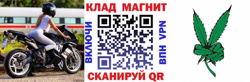 Купить Гашиш  Alpha PVP  Мефедрон  Бошки Шишки  Тында