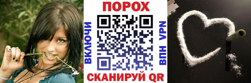 Купить где  Тында  Амфетамин VHQ 