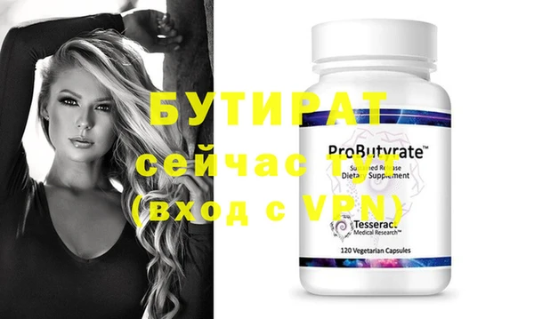 МДПВ Остров