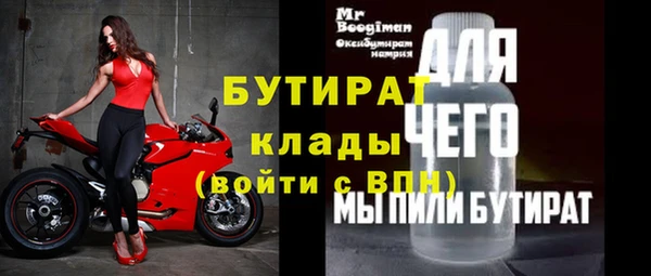 МДПВ Остров