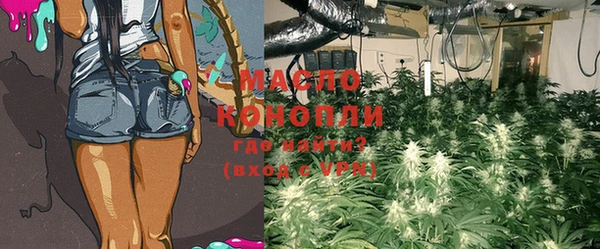 МДПВ Остров