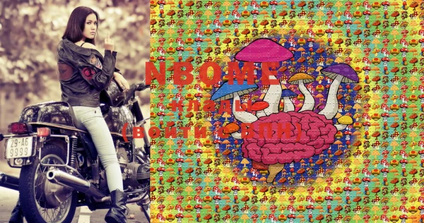 МДПВ Остров