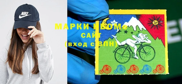 PSILOCYBIN Осташков