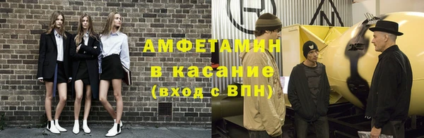 PSILOCYBIN Осташков