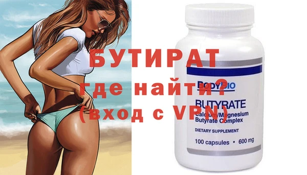 PSILOCYBIN Осташков