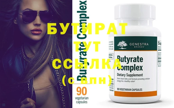 МДПВ Остров